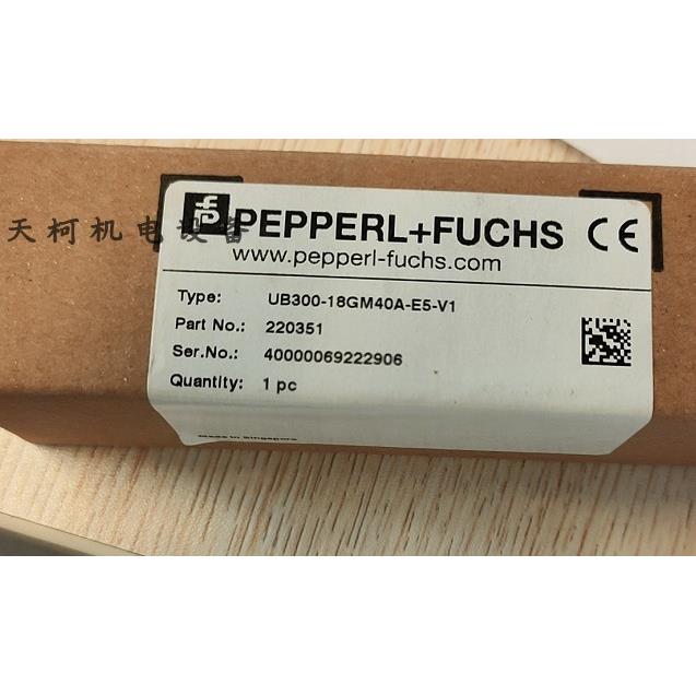 议价P+F声波传器UB300-18GM40A-E5-V15220351