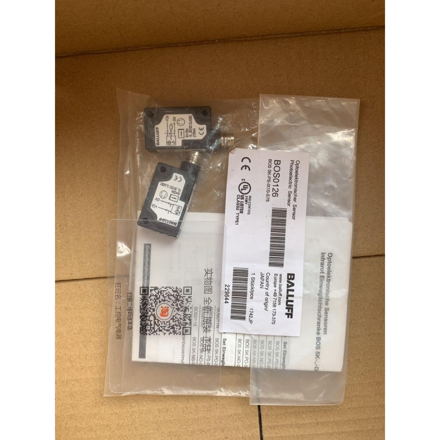 议价BOS0126BOS 5K-PS-IX10-S75低