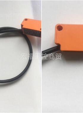 议价IS5001 IS-3002-BP0G