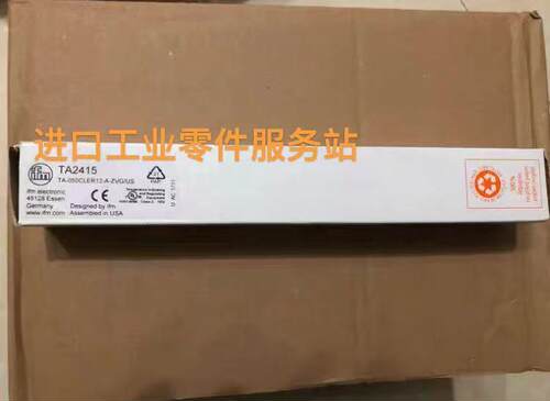 议价IFM TA2415 温度传器 TA-050CLER12-A-ZVG/US