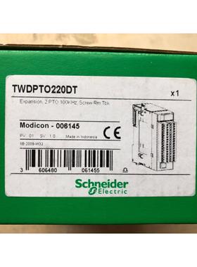 议价PLC/TWDPTO220DT