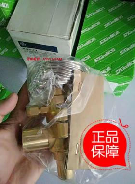 议价鹭宫ATX-34023DUS/34006DUS/34013DUS/34035DUS/34045DUS