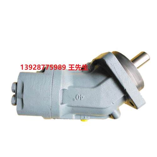 议价A6VE80EZ3/63W-VAL02XB-S变量柱塞泵