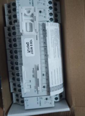 议价  继电器 号：0053802