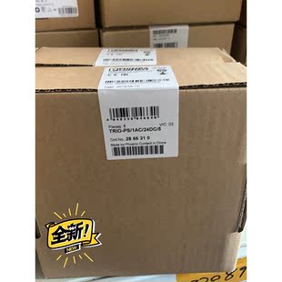 1AC 议价2866310 TRIO 5模块 24DC