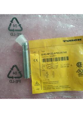 议价TURCK BI4U-M12E-AP6X-H1141 1634845