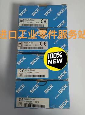议价SICK 1023988 光电传器 WL9L-N430