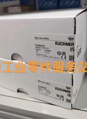 议价EUCHNERTZ1LE024M 082050门锁开关TZ1RE024M 082051