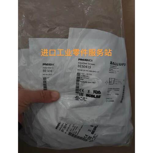 议价BALLUFFBES0435卫生标准传器BES M12EI-PSC40B-S04G-L01
