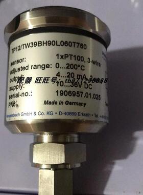 议价Hengesbach TP12/TW39BH90L060T760 1906957.01.025传器