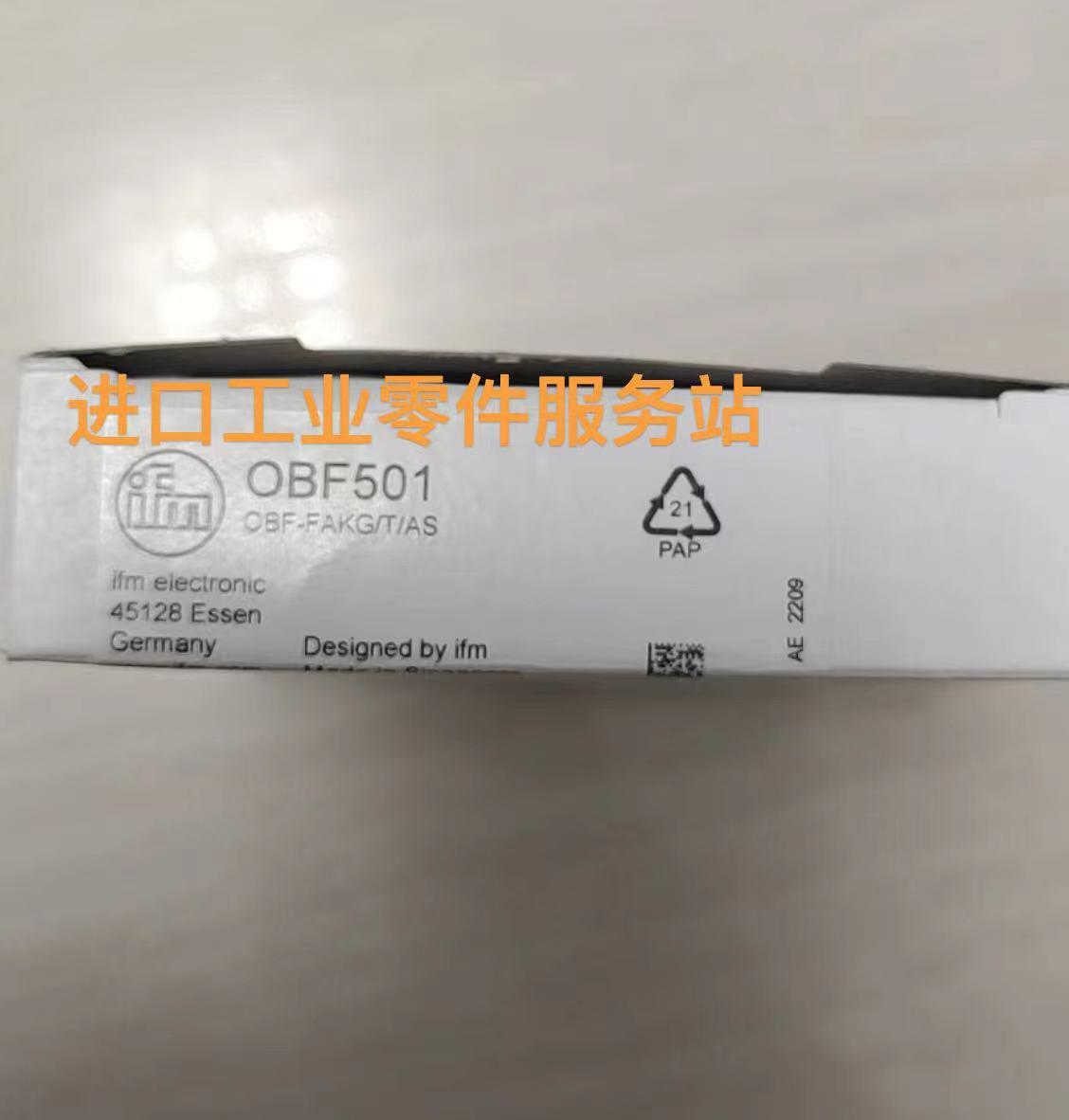 议价IFM OBF501 光纤放大器 OBF-FAKG/T/AS