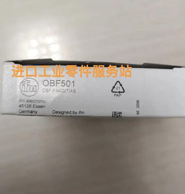 议价IFM OBF501 光纤放大器 OBF-FAKG/T/AS