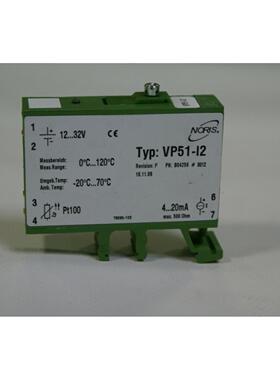 议价GmbH&Co Nürnberg Typ: VP51-I2