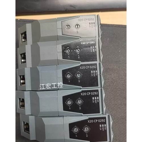 议价 贝加莱模块CPU X20CP0292