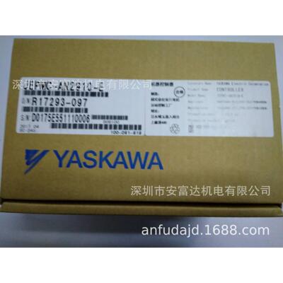 议价伺服模拟量输模块JEPMC-AN2910-E