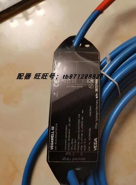 议价船用VEGAWELL52液位传器 WL52.XMX4DTDP2C1K 28727698