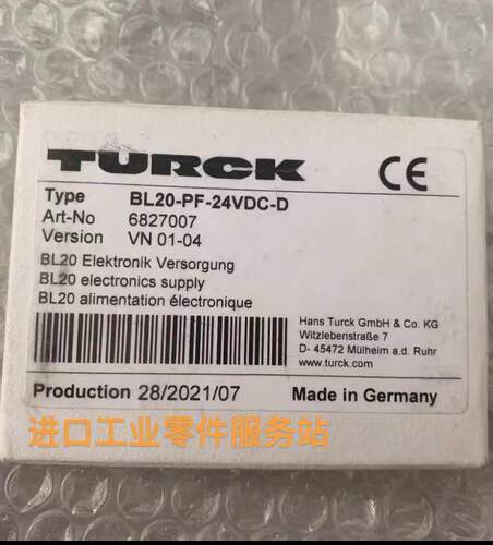 议价TURCKBL20-PF-24VDC-D 模块 6827007