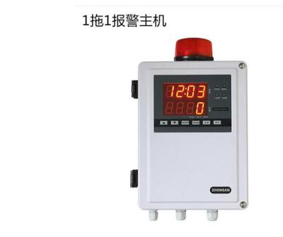 议价QD6000气体报警控制器主机可燃毒气体报警控制器