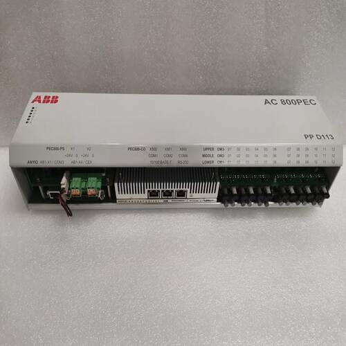 议价UAD149 模块控制器DCS模块