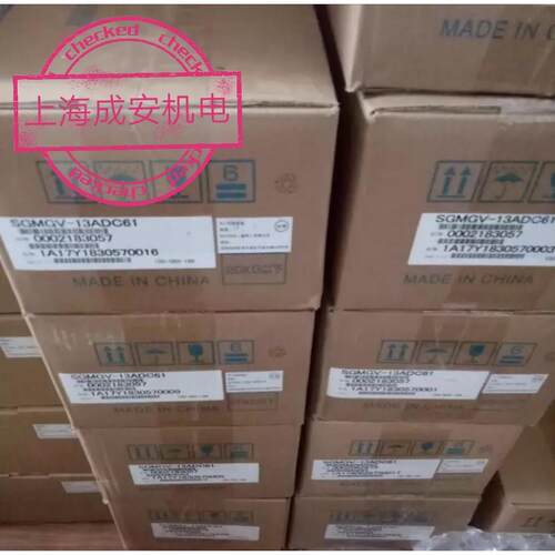议价SGDV-120A01A002000+SGMGV-13ADC61，，