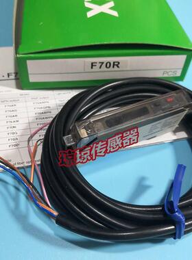 议价F70AW F70AUVE F70ARK F70AG F70R F70AR光纤传器放大器