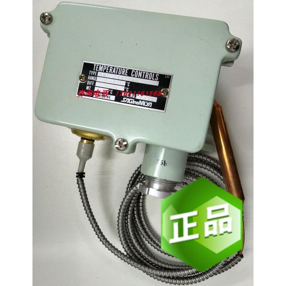 议价TNS-C1120WQ 95~125 TNS-C1120WL3 TNS-C1100WL5