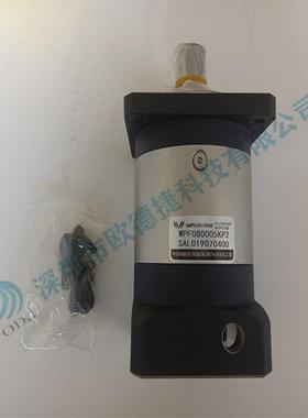 议价行星减速机 WPF080005KP2 WANSHSIN