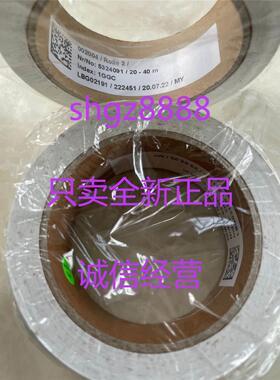 议价5324210 5324211 5324212 5324213 5324214SICK条形码