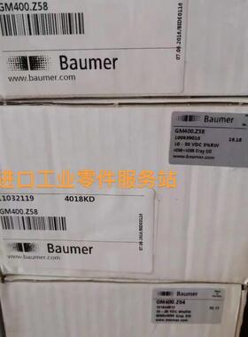 议价Baumer 11032119 值编码器 GM400.Z58
