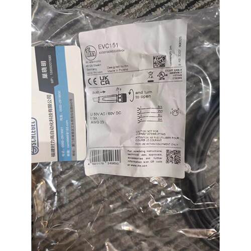 议价  EVC151传器