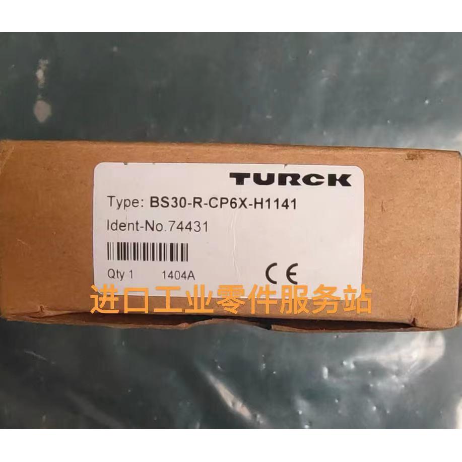 议价TURCK BS30-R-CP6X-H1141 74431光电传器
