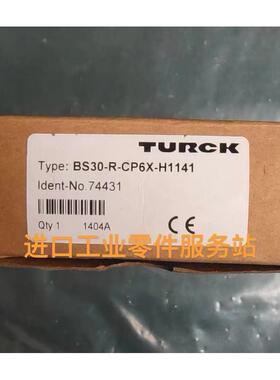 议价TURCK BS30-R-CP6X-H1141 74431光电传器