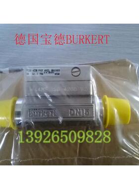 议价 S030涡轮底座 宝德流量计叶轮底座 S030底座00423980