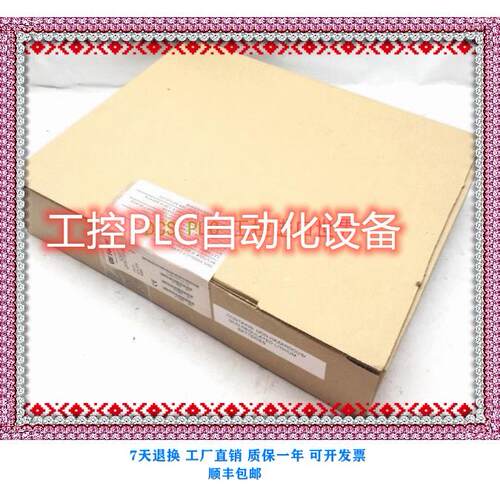 议价 IC697CPX772 PLC模块