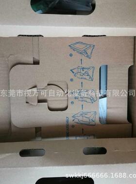 议价PFXGP4501TAD 触摸屏