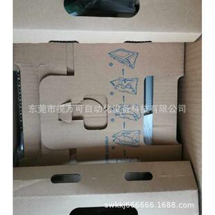 议价PFXGP4501TAD 触摸屏