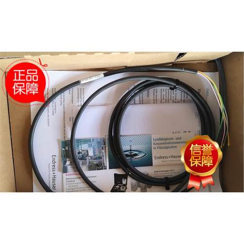 议价溶解氧COS61D 溶解氧传器COS22 3米（27米（315米4
