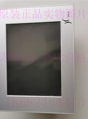 议价CTS 10机操作屏5D2200.07 5C2001.01