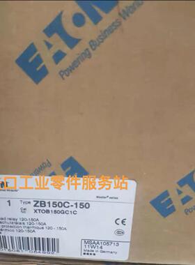 议价 热过载继电器ZB150C-150XTOB150GC1C