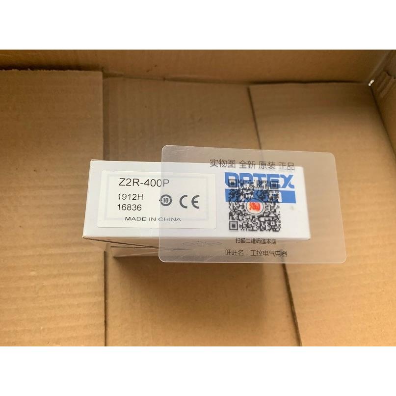 议价奥普士OPTEX传器 Z2R-400P就