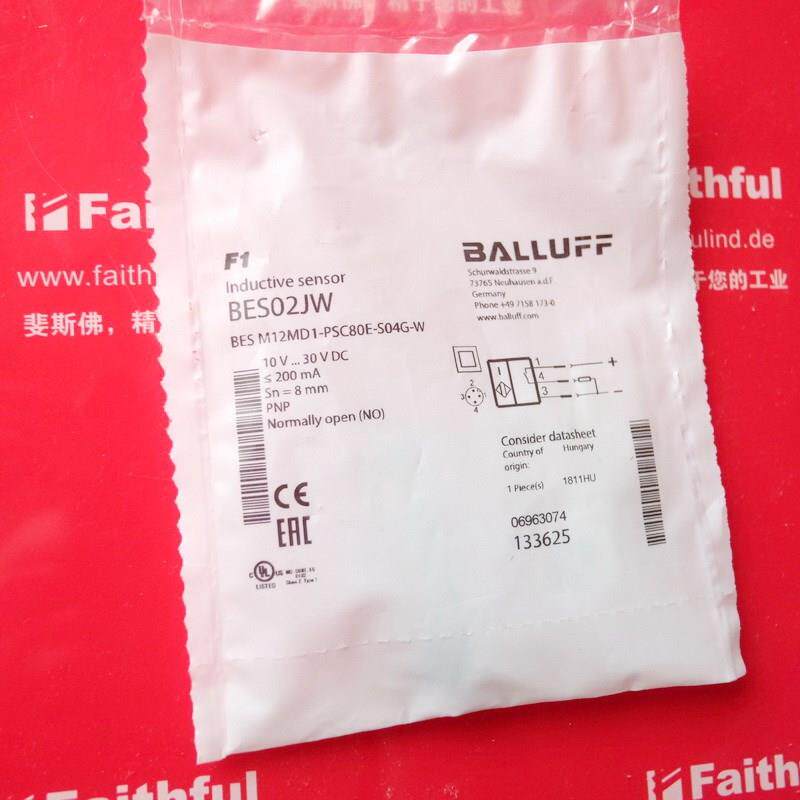 议价Balluff BES02JW 巴鲁夫电式传器 BES M12MD1-PSC80E-S04G-W