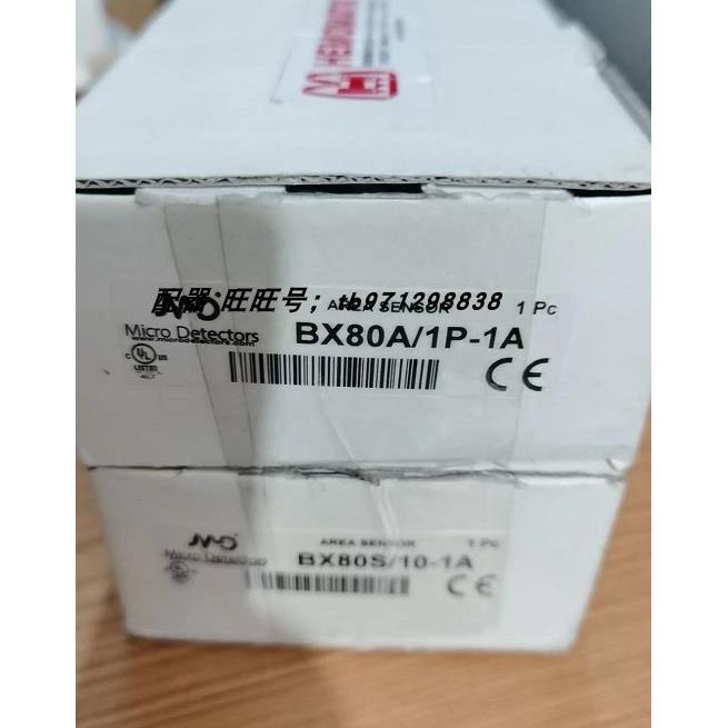 议价MDMicro Detectors MD传器BX80S/10-1A BX80A/1P-1A