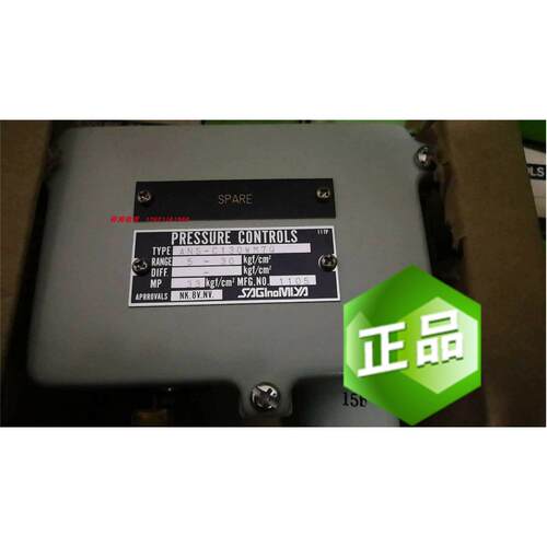 议价ANS-C130WM7Q ANS-C130WU3Q ANS-C1130WUQ