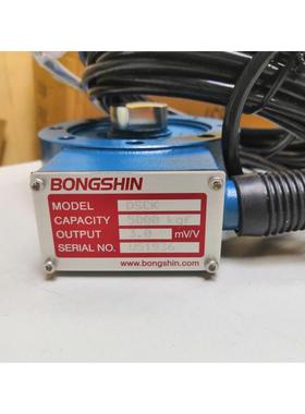 议价Bongshin/奉信DSCK-1t/2/3t/5/10/20t称重传器