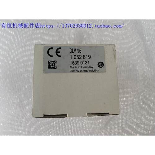 议价SICK光学条码测距传器 OLM708 光电开关 IRT-P231C83