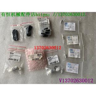 DA09 TA02 LL3 B16018BA OBJ B04320BA 2079336 议价西克