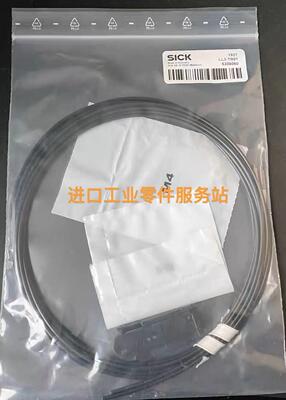 议价SICK LL3-TB01光纤 5308050