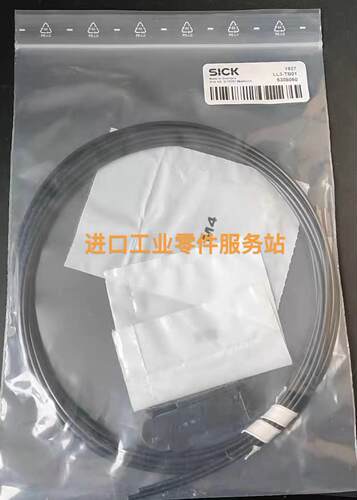 议价SICK LL3-TB01光纤 5308050