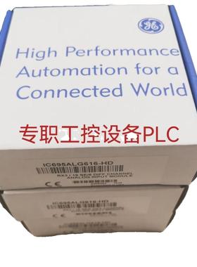 议价发那科 HE693THM409