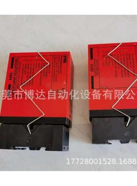 议价PR2204 PR2222 PR隔离放大器2204E2D